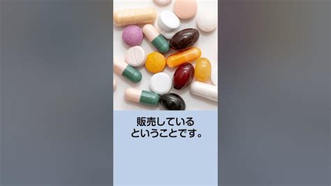 【ED治療編】ED治療法や治療薬、注意点を専門医が詳しく解説。